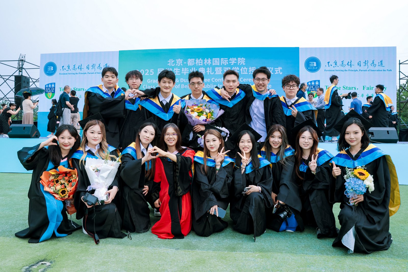 BDIC Graduates1