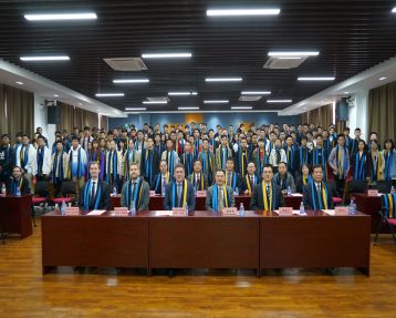 Chang&rsquo;an-Dublin International College Academic Leadership