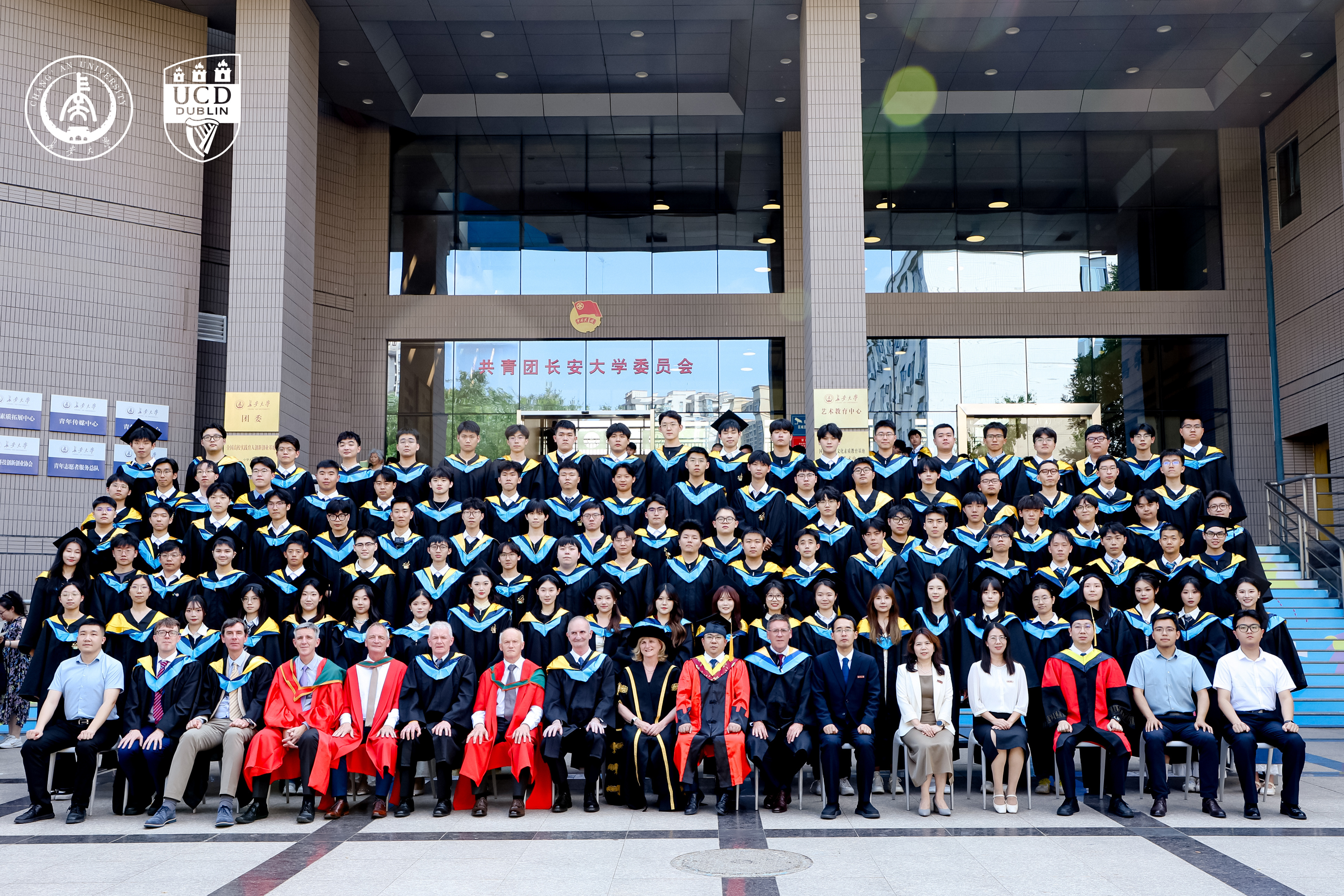 Teachers and students