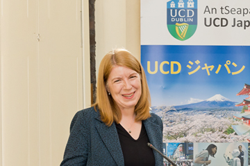 Special Seminar on Economic Security and Diplomacy